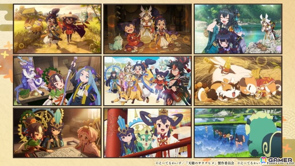 「開幕!有償限定☆3心想神画確定勅令」で手に入る☆3の心想神画の一例はこちら!