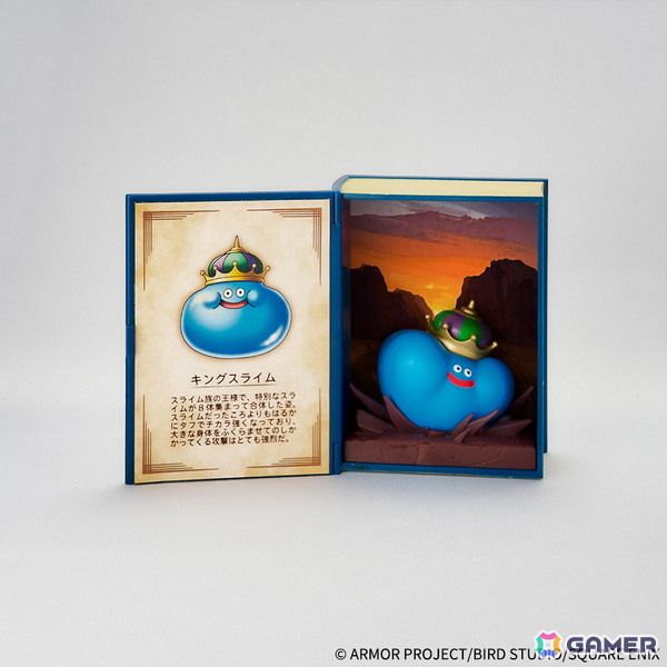 冒険の書からスライムがあらわれた！「ドラゴンクエスト 冒険の書コレクション 討伐モンスターフィギュア」が3月28日に発売の画像