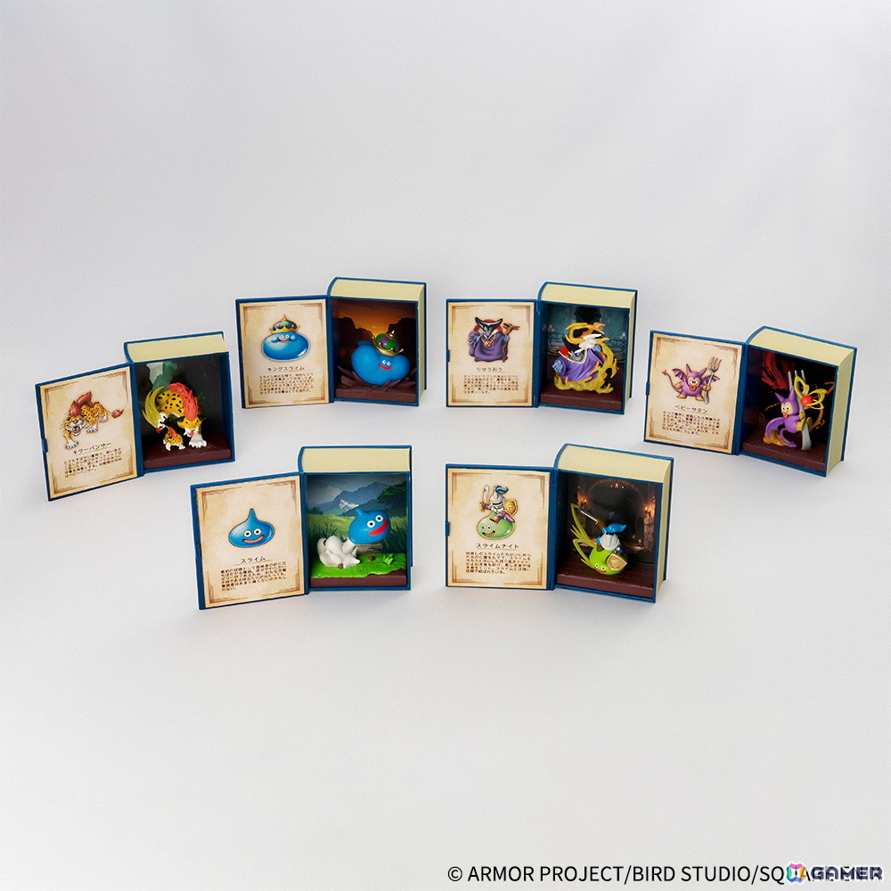 冒険の書からスライムがあらわれた！「ドラゴンクエスト 冒険の書コレクション 討伐モンスターフィギュア」が3月28日に発売の画像1