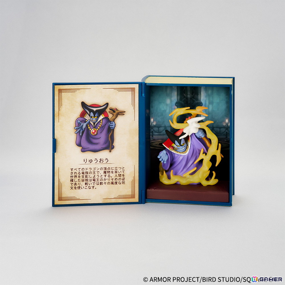冒険の書からスライムがあらわれた！「ドラゴンクエスト 冒険の書コレクション 討伐モンスターフィギュア」が3月28日に発売の画像10