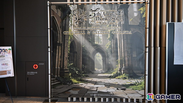 各レギオンのリーダーが集結した「ラスバレ」5周年リアルイベントをレポート！5周年テーマ楽曲「Breath to Breath」もサプライズ披露の画像2