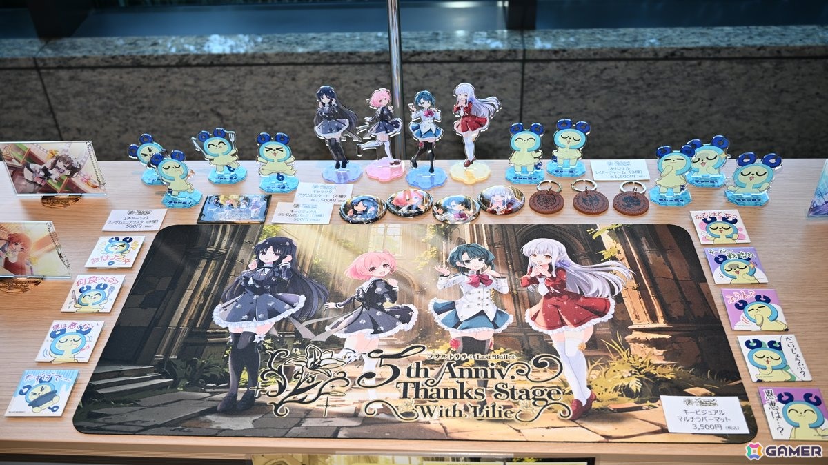 各レギオンのリーダーが集結した「ラスバレ」5周年リアルイベントをレポート！5周年テーマ楽曲「Breath to Breath」もサプライズ披露の画像19