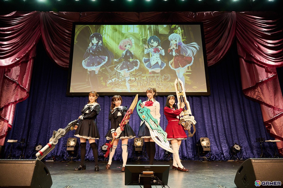 各レギオンのリーダーが集結した「ラスバレ」5周年リアルイベントをレポート！5周年テーマ楽曲「Breath to Breath」もサプライズ披露の画像