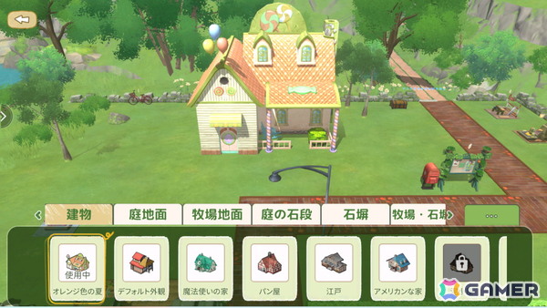 田舎暮らしシム「森びより - のんびり田舎暮らし」が2026年2月26日にiOS/Android向けに配信！日本の癒やし溢れる村を舞台に釣りや農業が楽しめるの画像5