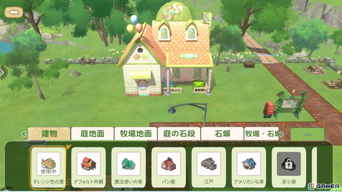 田舎暮らしシム「森びより - のんびり田舎暮らし」が2026年2月26日にiOS/Android向けに配信！日本の癒やし溢れる村を舞台に釣りや農業が楽しめるの画像