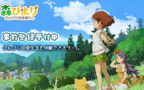 バンジョーとカズーイの大冒険」よりカセットデザインがモチーフの