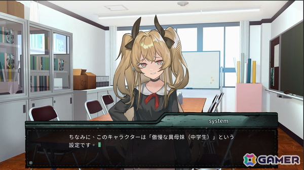 【マリエッティのゲーム探訪】第43回：「Alice's world」の画像14