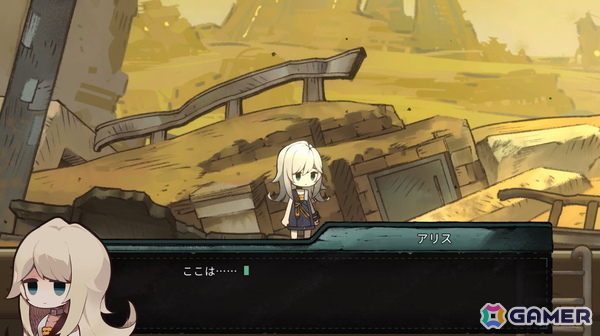 【マリエッティのゲーム探訪】第43回：「Alice's world」の画像7