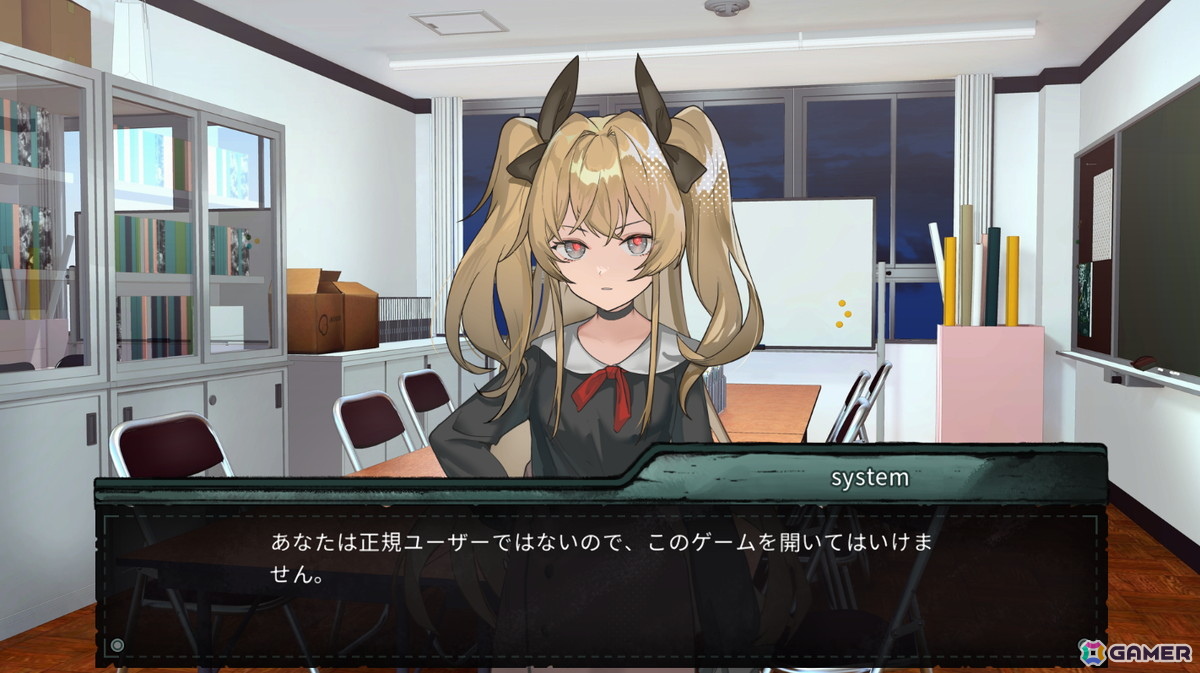 【マリエッティのゲーム探訪】第43回：「Alice's world」の画像