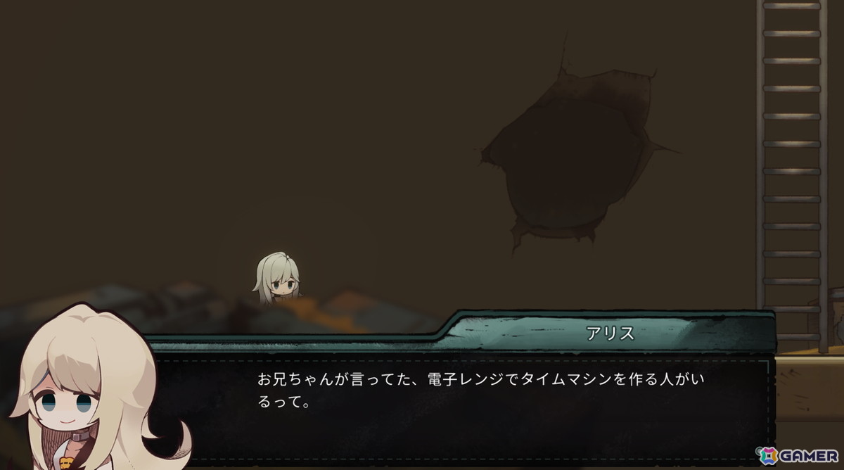 【マリエッティのゲーム探訪】第43回：「Alice's world」の画像