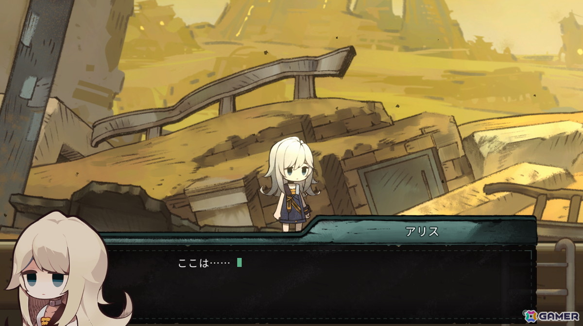 【マリエッティのゲーム探訪】第43回：「Alice's world」の画像