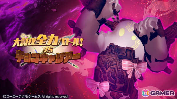「レスレリアーナのアトリエ」でバレンタインイベント「あま～いココロをチョコにのせて」が開催！クリセルダがピックアップガチャに登場の画像4
