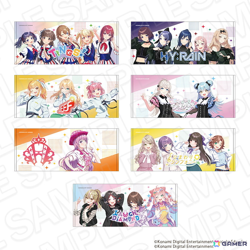 「シャインポスト」POP UP SHOPの事後通販がTHEキャラ通販サイトにて開始!注文受付期間は2月24日までの画像