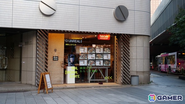 人々の“ありのままの暮らし”を3Dスキャンで記録・公開する架空の不動産屋「［UN］REAL ESTATE」が渋谷で展開中！の画像