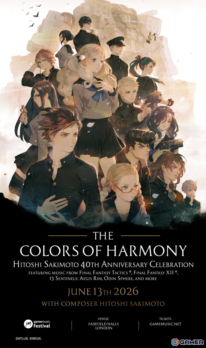 崎元仁氏の作曲家人生40周年を記念したコンサート「The Colors of Harmony」が6月13日にイギリスで開催！国内での主演公演も企画中の画像