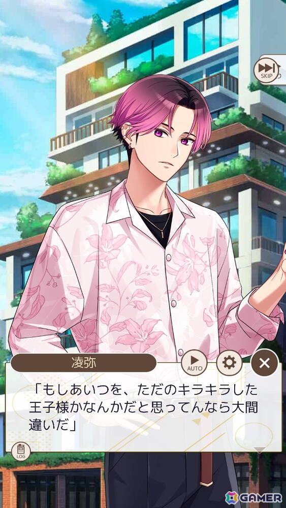 忙しい毎日もパートナーと一緒なら“花丸”に！ほどよく頑張れるライフサポートゲーム「フルールデイズ」を先行体験の画像