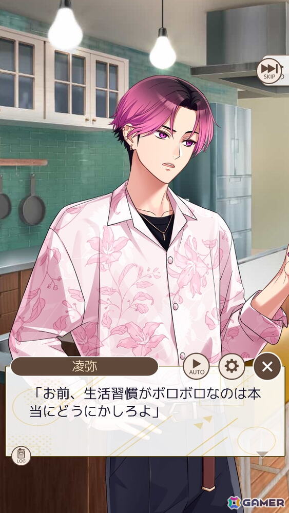 忙しい毎日もパートナーと一緒なら“花丸”に！ほどよく頑張れるライフサポートゲーム「フルールデイズ」を先行体験の画像