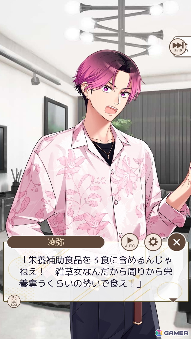 忙しい毎日もパートナーと一緒なら“花丸”に！ほどよく頑張れるライフサポートゲーム「フルールデイズ」を先行体験の画像11
