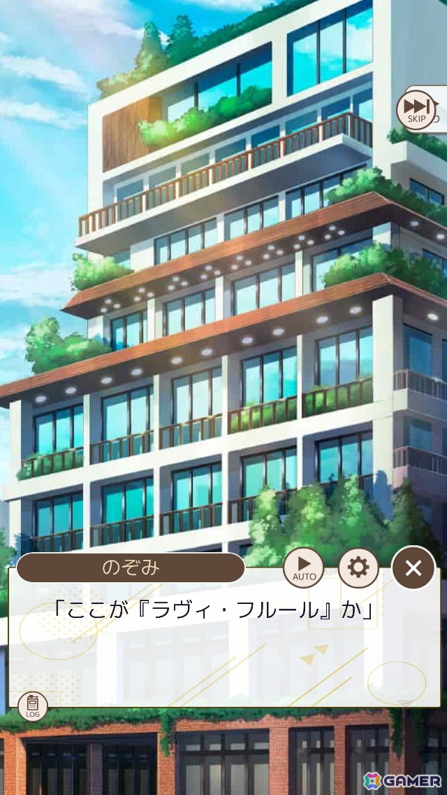 忙しい毎日もパートナーと一緒なら“花丸”に！ほどよく頑張れるライフサポートゲーム「フルールデイズ」を先行体験の画像2