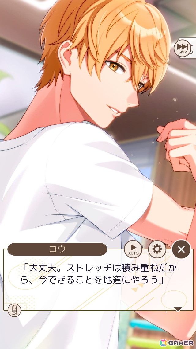 忙しい毎日もパートナーと一緒なら“花丸”に！ほどよく頑張れるライフサポートゲーム「フルールデイズ」を先行体験の画像31