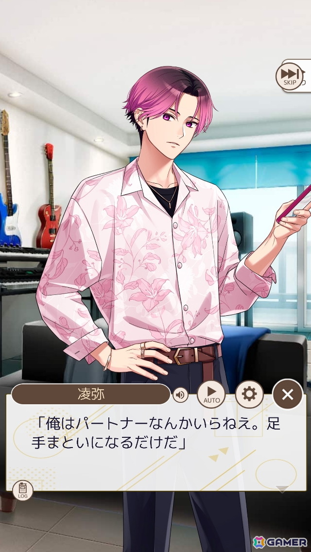 忙しい毎日もパートナーと一緒なら“花丸”に！ほどよく頑張れるライフサポートゲーム「フルールデイズ」を先行体験の画像33