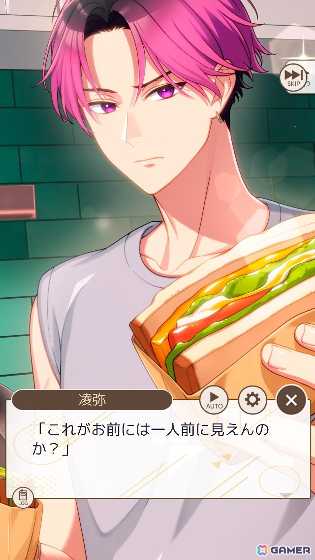 忙しい毎日もパートナーと一緒なら“花丸”に！ほどよく頑張れるライフサポートゲーム「フルールデイズ」を先行体験の画像34