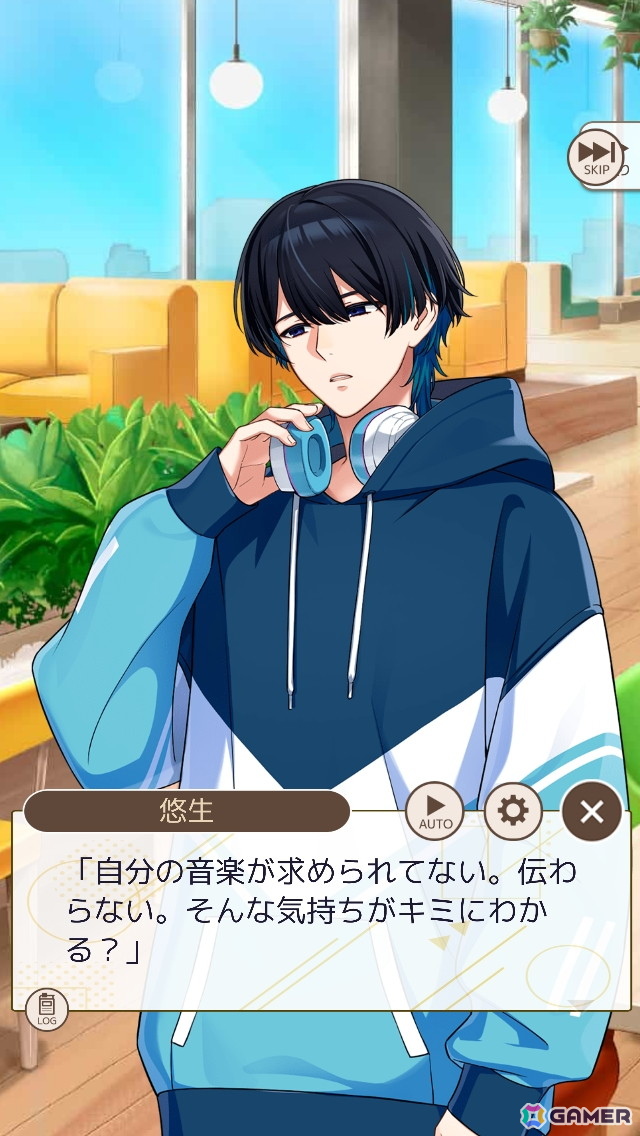 忙しい毎日もパートナーと一緒なら“花丸”に！ほどよく頑張れるライフサポートゲーム「フルールデイズ」を先行体験の画像38