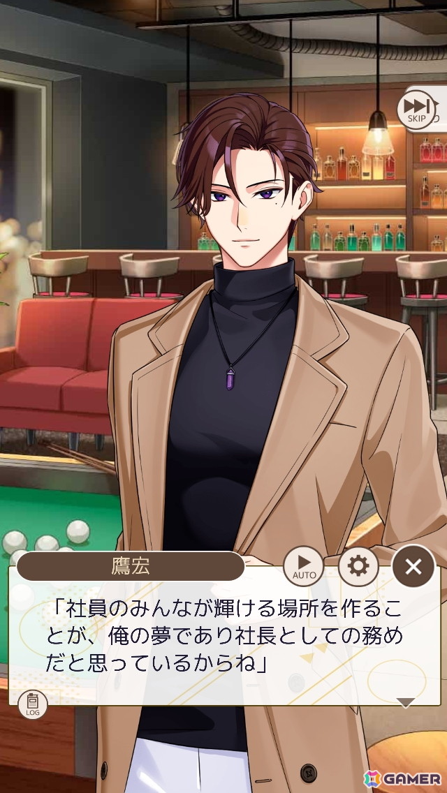 忙しい毎日もパートナーと一緒なら“花丸”に！ほどよく頑張れるライフサポートゲーム「フルールデイズ」を先行体験の画像41