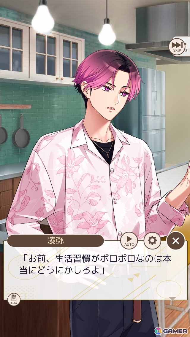 忙しい毎日もパートナーと一緒なら“花丸”に！ほどよく頑張れるライフサポートゲーム「フルールデイズ」を先行体験の画像9