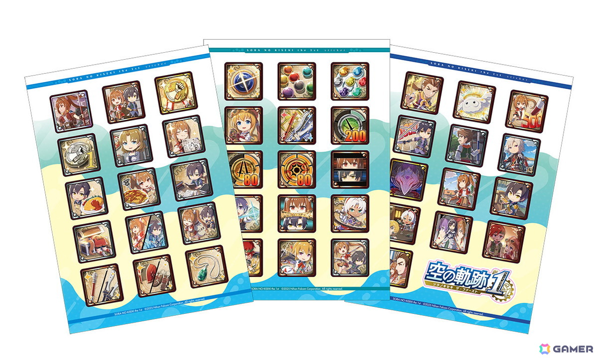 実績アイコンステッカー