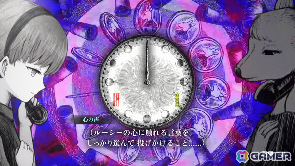 「シュレディンガーズ・コール」第1章を全て遊べる体験版が配信！絵画的なイラストや独特な演出で描かれる物語を表現したPVも公開の画像