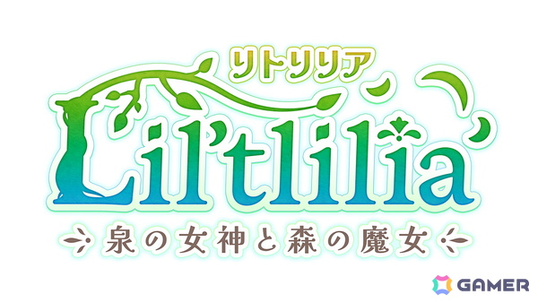 7人のヒロインとの恋愛も楽しめる牧場生活シミュレーションゲーム「リトリリア - 泉の女神と森の魔女-」がSteamで2026年秋に配信！の画像13