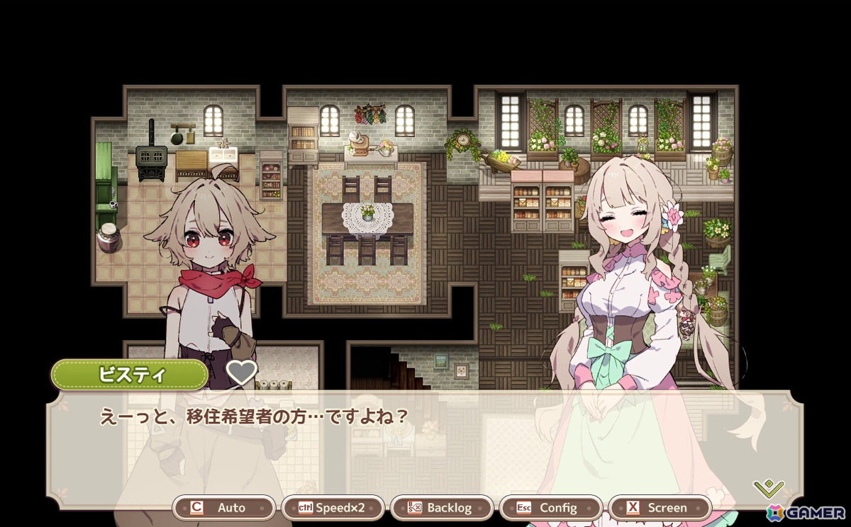 7人のヒロインとの恋愛も楽しめる牧場生活シミュレーションゲーム「リトリリア - 泉の女神と森の魔女-」がSteamで2026年秋に配信！の画像2