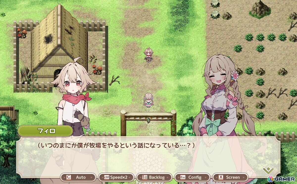 7人のヒロインとの恋愛も楽しめる牧場生活シミュレーションゲーム「リトリリア - 泉の女神と森の魔女-」がSteamで2026年秋に配信！の画像3