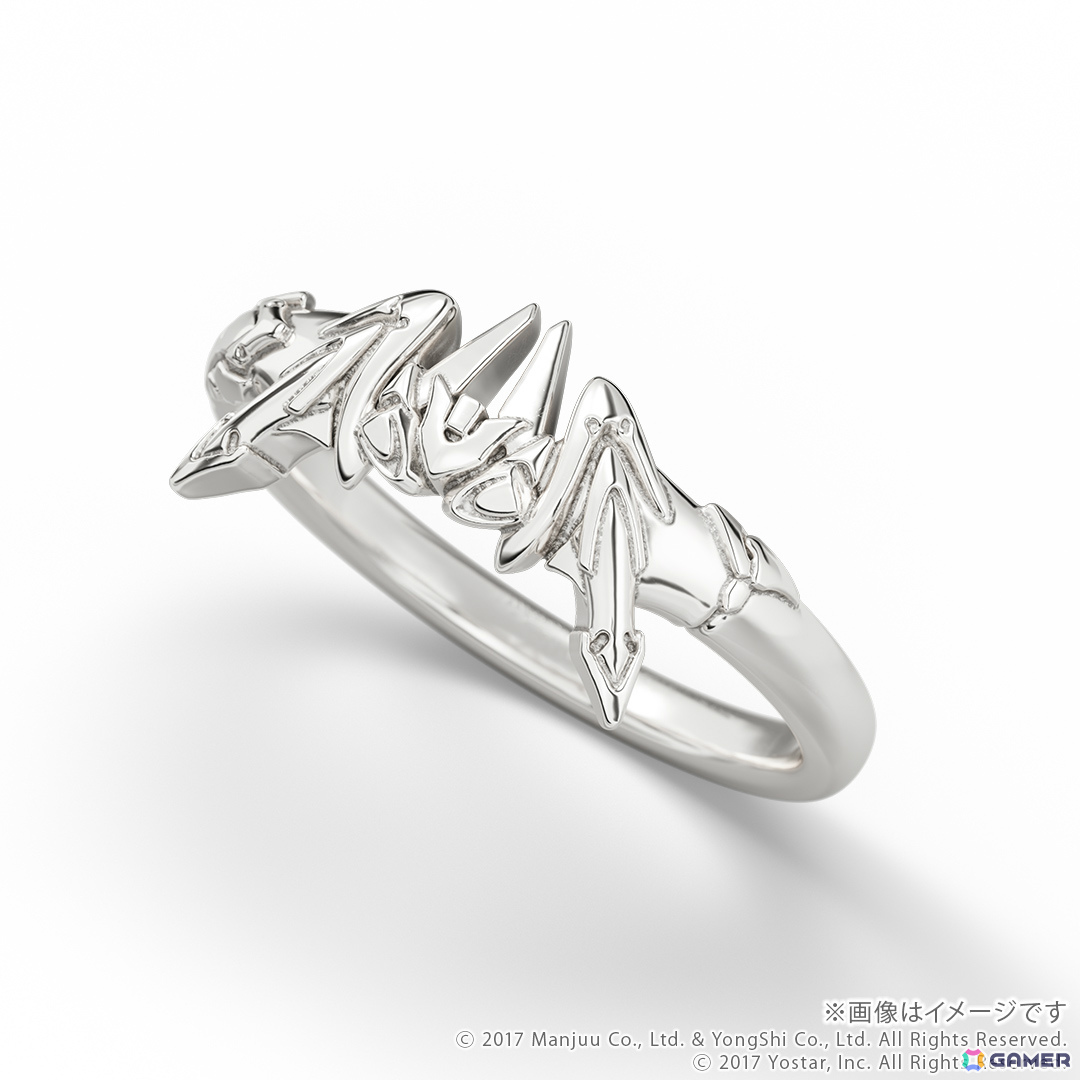 アズレン」雲仙、キアサージ、パーシュースをモチーフにしたリング