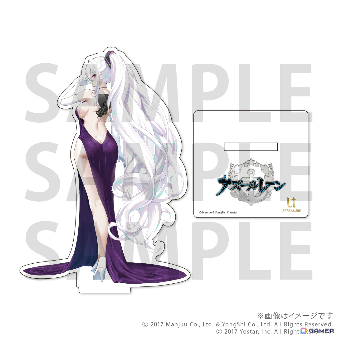 「アズレン」雲仙、キアサージ、パーシュースをモチーフにしたリング(指輪)の予約受付が開始!購入特典は描き起こしアクリルスタンドの画像