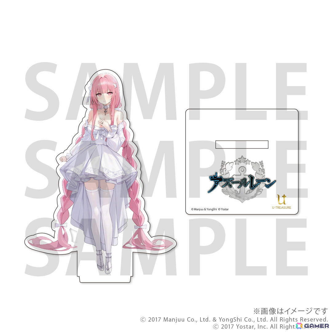 「アズレン」雲仙、キアサージ、パーシュースをモチーフにしたリング(指輪)の予約受付が開始!購入特典は描き起こしアクリルスタンドの画像