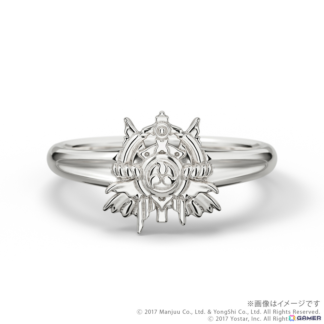 アズレン」雲仙、キアサージ、パーシュースをモチーフにしたリング