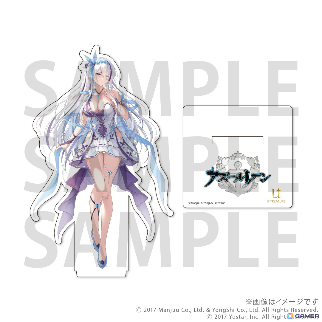 「アズレン」雲仙、キアサージ、パーシュースをモチーフにしたリング(指輪)の予約受付が開始!購入特典は描き起こしアクリルスタンドの画像