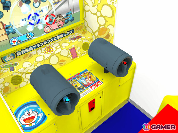 「ドラえもん」でおなじみの空気砲を撃ちまくるキッズ向け空気砲ガンシューティング「ドラえもん いっしょにドッカン空気砲！」が2月下旬より稼働！の画像4
