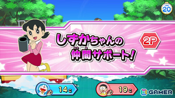 「ドラえもん」でおなじみの空気砲を撃ちまくるキッズ向け空気砲ガンシューティング「ドラえもん いっしょにドッカン空気砲！」が2月下旬より稼働！の画像8