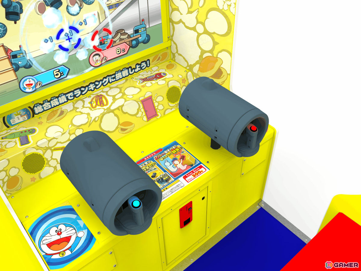 「ドラえもん」でおなじみの空気砲を撃ちまくるキッズ向け空気砲ガンシューティング「ドラえもん いっしょにドッカン空気砲！」が2月下旬より稼働！の画像