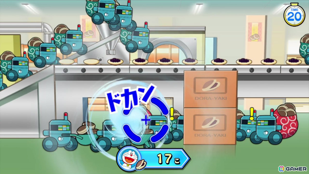 「ドラえもん」でおなじみの空気砲を撃ちまくるキッズ向け空気砲ガンシューティング「ドラえもん いっしょにドッカン空気砲！」が2月下旬より稼働！の画像