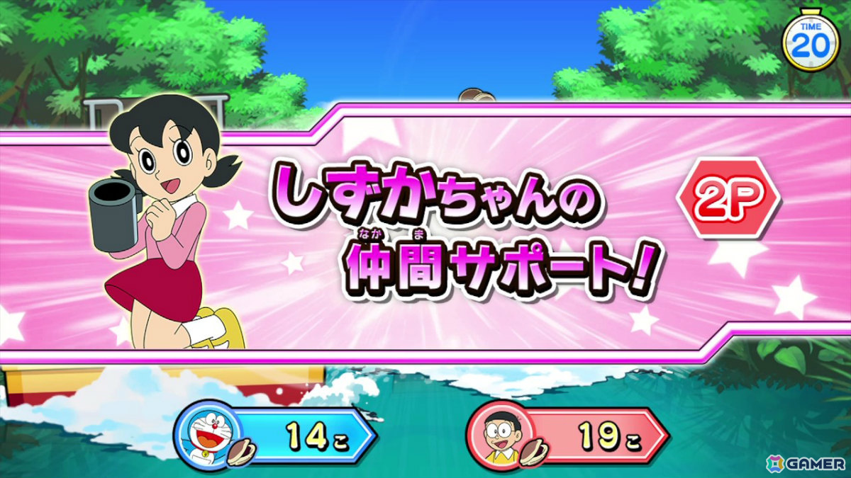 「ドラえもん」でおなじみの空気砲を撃ちまくるキッズ向け空気砲ガンシューティング「ドラえもん いっしょにドッカン空気砲！」が2月下旬より稼働！の画像