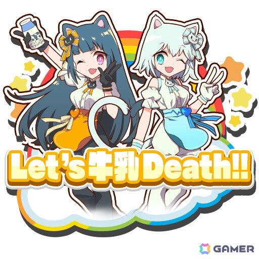 「頭文字D THE ARCADE」で「maimai でらっくす」コラボが2月12日より開催！コラボ楽曲やでらっくまモチーフのアイテムなどが登場の画像