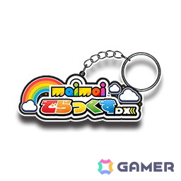 「頭文字D THE ARCADE」で「maimai でらっくす」コラボが2月12日より開催！コラボ楽曲やでらっくまモチーフのアイテムなどが登場の画像