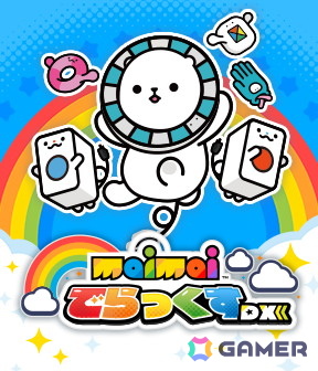 「頭文字D THE ARCADE」で「maimai でらっくす」コラボが2月12日より開催！コラボ楽曲やでらっくまモチーフのアイテムなどが登場の画像