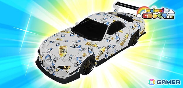 「頭文字D THE ARCADE」で「maimai でらっくす」コラボが2月12日より開催！コラボ楽曲やでらっくまモチーフのアイテムなどが登場の画像