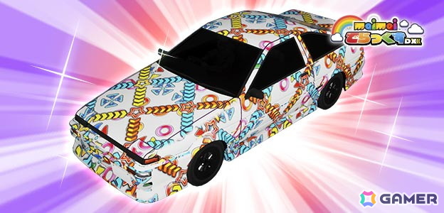 「頭文字D THE ARCADE」で「maimai でらっくす」コラボが2月12日より開催！コラボ楽曲やでらっくまモチーフのアイテムなどが登場の画像