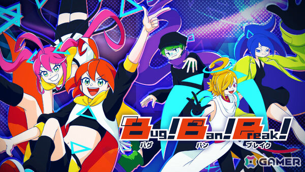4面リズムゲーム「Bug!Ban!Break!」Switch 2/Switch版が2月19日にリリース！タップ操作だけでなくコントローラーにも対応の画像1